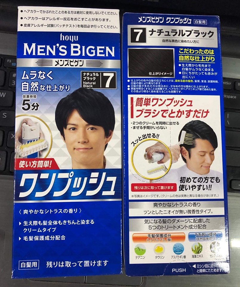 HàngNhật Thuốc nhuộm tóc phủ bạc cho nam giới Mens Bigen dạng xịt 40G2
